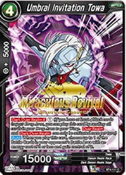 Umbral Invitation Towa - Release Promos