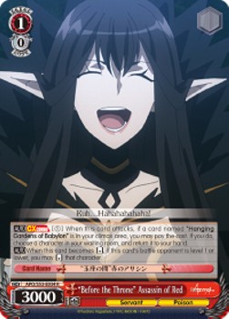 "Before the Throne" Assassin of Red (V.1 - Rare) - Fate/Apocrypha