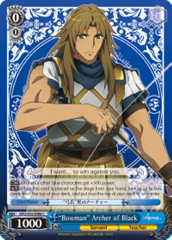 "Bowman" Archer of Black - Fate/Apocrypha
