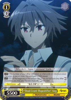"Dead Count Shapeshifter" Sieg - Fate/Apocrypha