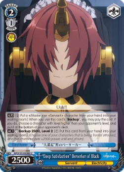 "Deep Satisfaction" Berserker of Black - Fate/Apocrypha