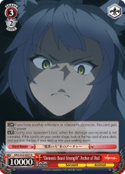 "Demonic Beast Strength" Archer of Red - Fate/Apocrypha