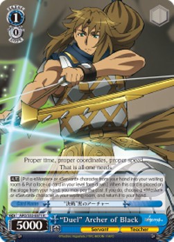 "Duel" Archer of Black - Fate/Apocrypha