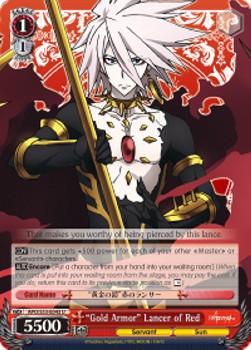 "Gold Armor" Lancer of Red - Fate/Apocrypha