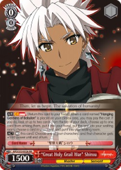 "Great Holy Grail War" Shirou (V.1 - Double Rare) - Fate/Apocrypha