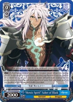 "Heroic Spirit" Saber of Black - Fate/Apocrypha
