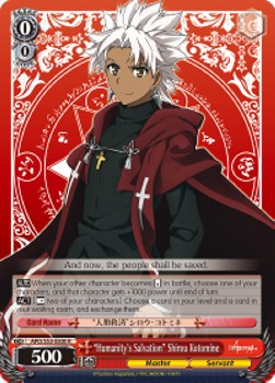 "Humanity's Salvation" Shirou Kotomine - Fate/Apocrypha