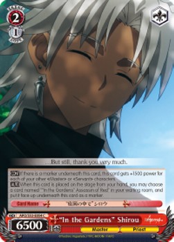 "In the Gardens" Shirou - Fate/Apocrypha