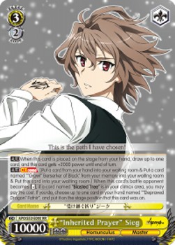 "Inherited Prayer" Sieg (V.1 - Double Rare) - Fate/Apocrypha