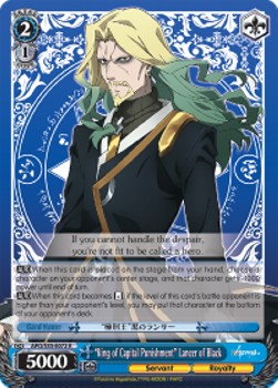 "King of Capital Punishment" Lancer of Black - Fate/Apocrypha