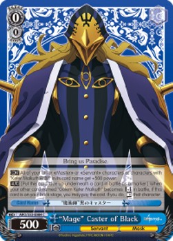 "Mage" Caster of Black - Fate/Apocrypha