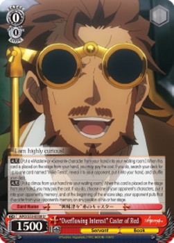 "Overflowing Interest" Caster of Red - Fate/Apocrypha