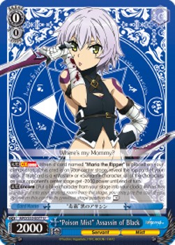 "Poison Mist" Assassin of Black - Fate/Apocrypha