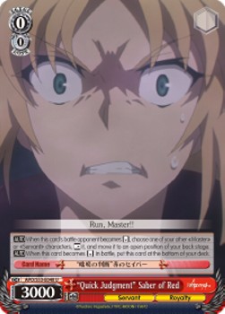 "Quick Judgment" Saber of Red - Fate/Apocrypha