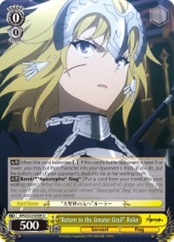"Return to the Greater Grail" Ruler - Fate/Apocrypha