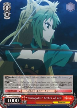 "Tauropolos" Archer of Red - Fate/Apocrypha