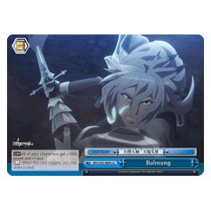 Balmung - Fate/Apocrypha