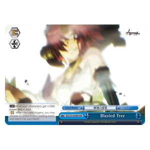 Blasted Tree (Blue) (V.2 - Triple Rare) - Fate/Apocrypha