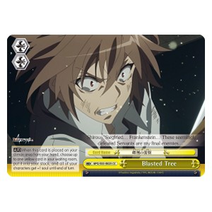 Blasted Tree (Yellow) - Fate/Apocrypha
