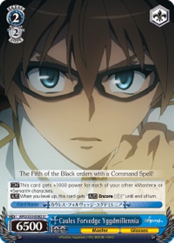 Caules Forvedge Yggdmillennia - Fate/Apocrypha