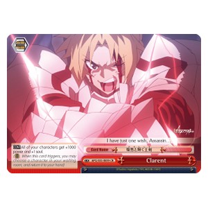 Clarent (V.1 - Climax Rare) - Fate/Apocrypha
