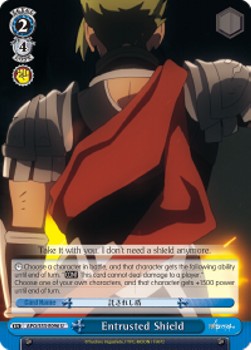 Entrusted Shield - Fate/Apocrypha