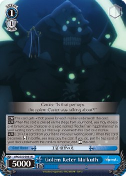 Golem Keter Malkuth - Fate/Apocrypha