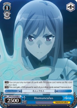 Homunculus - Fate/Apocrypha