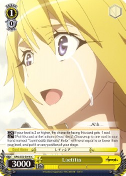 Laetitia - Fate/Apocrypha
