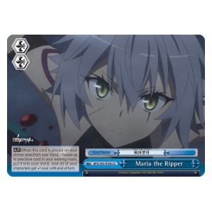 Maria the Ripper - Fate/Apocrypha