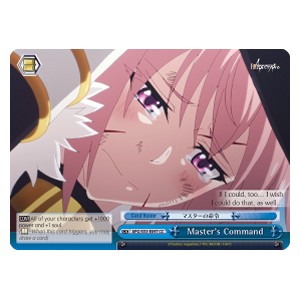Master's Command (V.1 - Climax Common) - Fate/Apocrypha