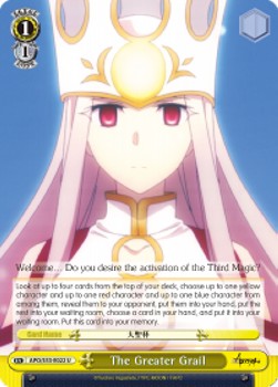 The Greater Grail - Fate/Apocrypha