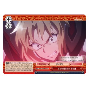 Vermillion Peal - Fate/Apocrypha