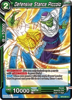 Defensive Stance Piccolo - Miraculous Revival