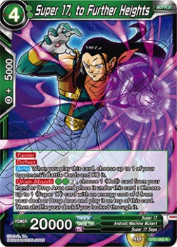 Super 17, to Further Heights - Miraculous Revival