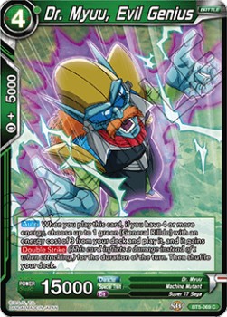 Dr. Myuu, Evil Genius - Miraculous Revival