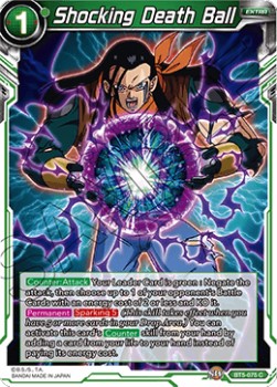 Shocking Death Ball - Miraculous Revival