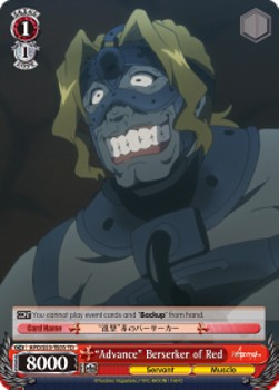 "Advance" Berserker of Red - Fate/Apocrypha