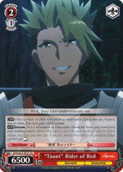 "Taunt" Rider of Red - Fate/Apocrypha