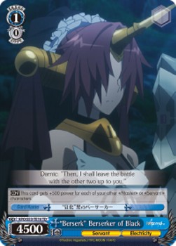 "Berserk" Berserker of Black (V.1 - Trial Deck) - Fate/Apocrypha