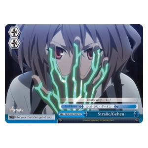 Straße/Gehen - Fate/Apocrypha