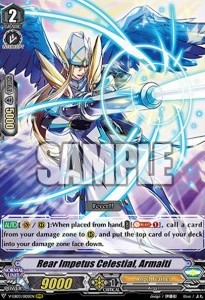 Rear Impetus Celestial, Armaiti [V Format] - Ultrarare Miracle Collection