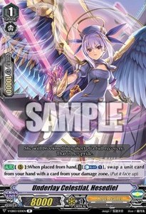 Underlay Celestial, Hesediel [V Format] - Ultrarare Miracle Collection