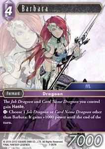 Barbara (7-097) - Opus VII