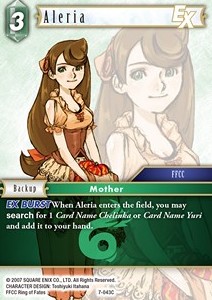 Aleria (7-043) - Opus VII