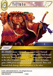 Yojimbo (7-084) - Opus VII