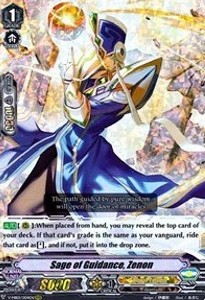 Sage of Guidance, Zenon [V Format] - PSYqualia Strife