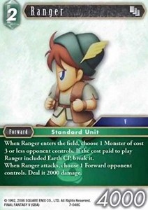 Ranger (7-048) - Opus VII