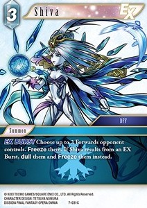 Shiva (7-031) - Opus VII