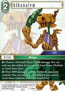 Alhanalem (7-044) - Opus VII